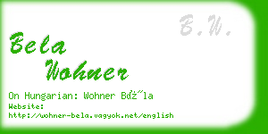 bela wohner business card